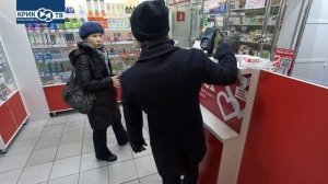 Дознание. Предавая Гиппократа | КРИК-ТВ