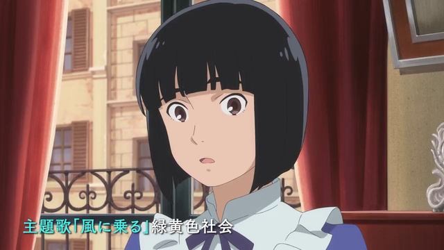 Новый трейлер оригинального полнометражного аниме "Цветущая звезда Парижа" смотреть онлайн