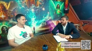 Бизнес Интервью телекомпании группы Мост