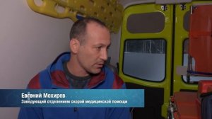 Программа "Здоровая линия", 18 декабря 2025 г.