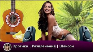 Секси красотка раздевается топлес 18+. Эротика