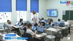 Школьники в Зеленокумске обучаются только в первую смену