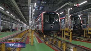 Замоскворецкая линия метро активно пополняется новыми поездами