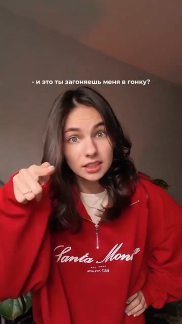 не питайте свои страхи 🫂 смотреть онлайн