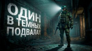 ТОЛЬКО ПИСТОЛЕТ В СОЛО | ПАТЧ 0.7.3 | CONVRGENCE #convrgence