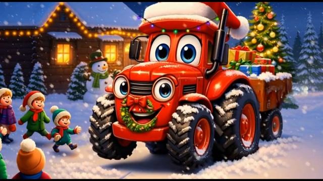 СИНИЙ ТРАКТОР ПРАЗДНУЕТ НОВЫЙ ГОД! ПЕСЕНКА! КРАСНЫЙ ТРАКТОР!