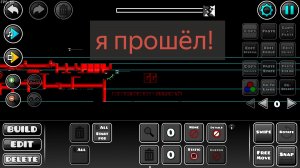 😱я битнул блодбаф