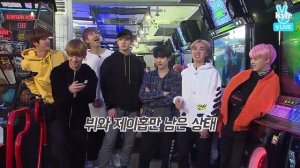 Run BTS! 2017 EP 17   오락실 올림픽 1