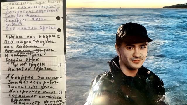 Петлюра - Ништяк, браток (на стихи Петлюры, AI song) смотреть онлайн