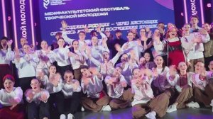 Межфакультетский фестиваль творческой молодёжи в ВолГАУ - 2025