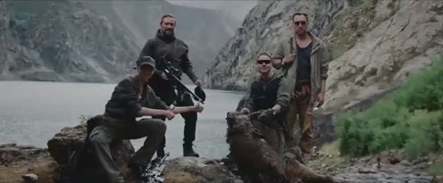 Пастбища богов - Тизер 2026