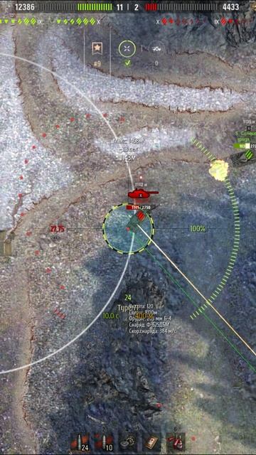 САУ СССР (IX) 212А смотреть онлайн