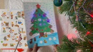 Распаковка самодельного Адвент календаря с наклейками. День 28