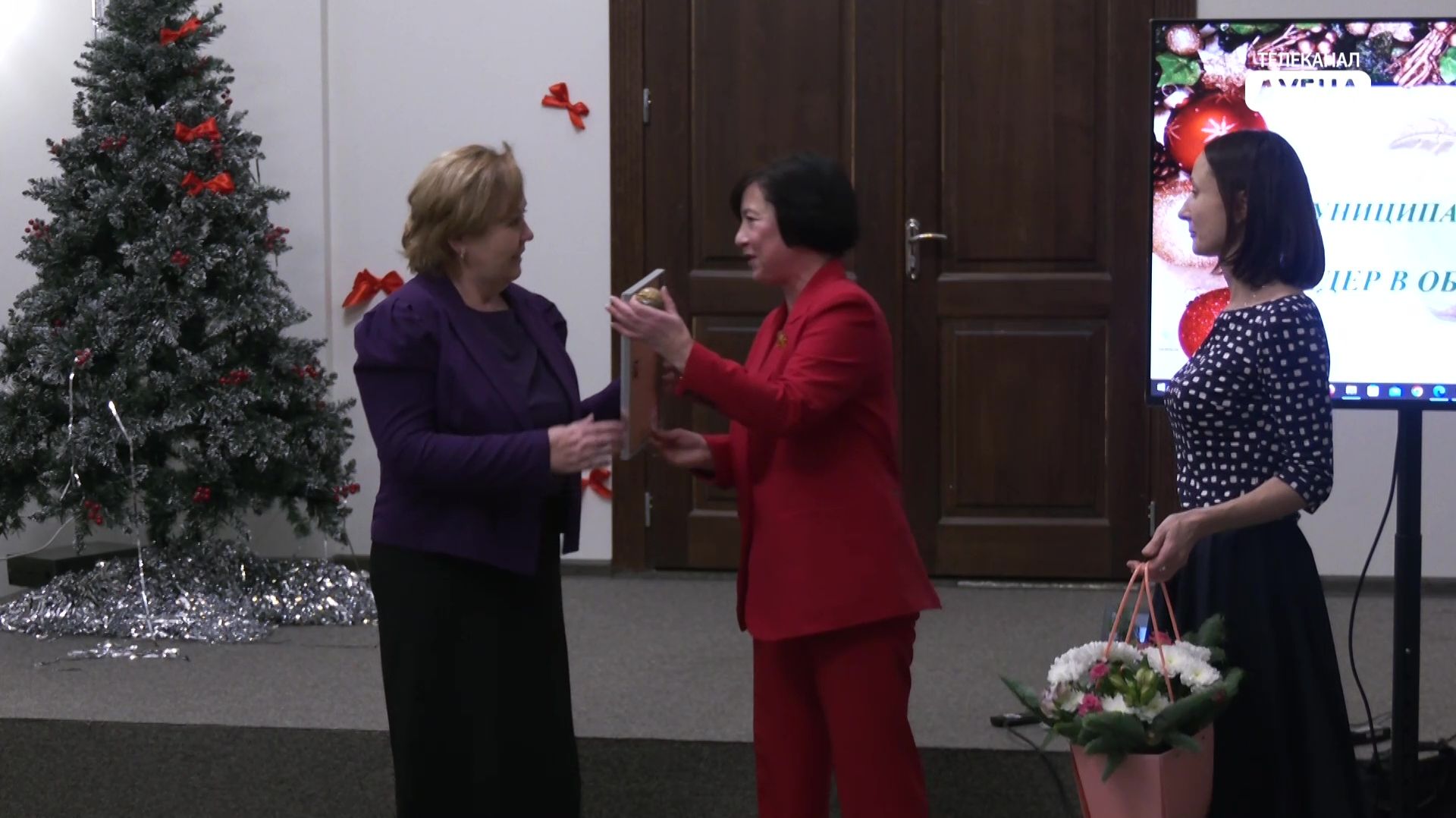 Символ познания смотреть онлайн