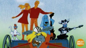 "Мы к вам заехали на час...": станем бременскими музыкантами! Доброе утро. Фрагмент выпуска от 18...