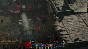 Diablo 4 прохождение №16 (без комментариев)