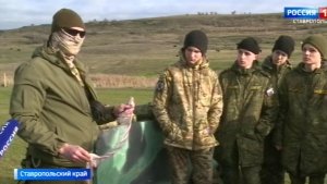 Школьники Ставрополья освоили азы тактической медицины