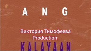 iskoolmates Rewind Part 2 obb 2025 г. 18 December 2025