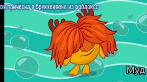 Супер гонки моих подписчиков