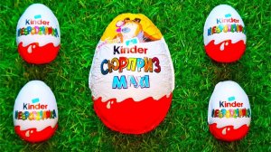 Вкусное видео КиндерСюрприз Макси: Пробуем шоколад с игрушкой вместе!