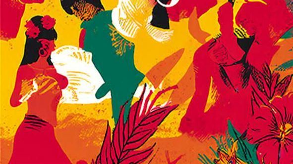 Латиноамериканская поп-музыка №14