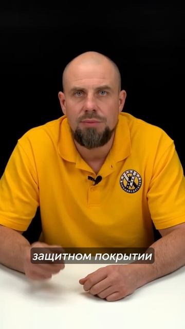 Почему крепеж бывает разного цвета? - часть 3