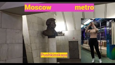 ст.метро Пушкинская,Фиолетовая Линия,Москва - интерьер,пассажиры, работники метро, прибытие поездов