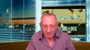 Жизненная сила. Астральная реальность. Семинар