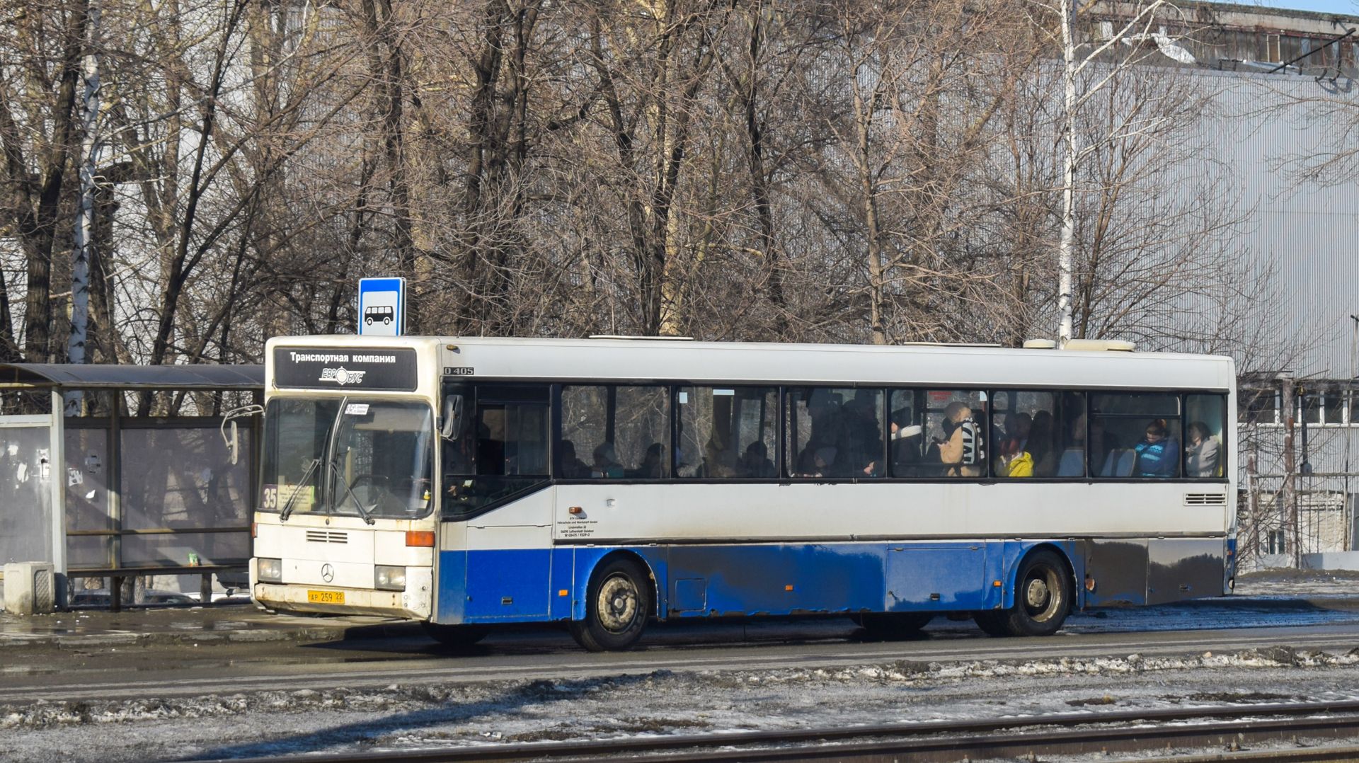 Автобус Mercedes-Benz O405 (АР 259 22). Покатушки по Барнаулу. / Ride on the Mercedes-Benz O405 bus. смотреть онлайн