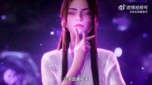 Дунхуа: Вечная жизнь 5 Сезон - OP (Аниме-Мультсериал 2022)