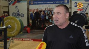 Соколов ячĕлле спорт шкулĕнче юсав вĕçленнĕ