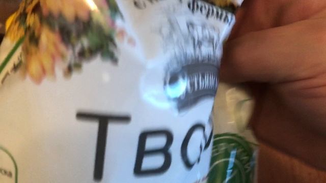 Марина пришла из магазина (обзор с чеком) смотреть онлайн