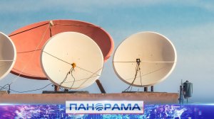 ⚡️Долой «Горыныча»! В Донецке обновляют спутниковые системы