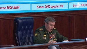 Герасимов: союзники Киева в Европе ведут курс на эскалацию конфликта