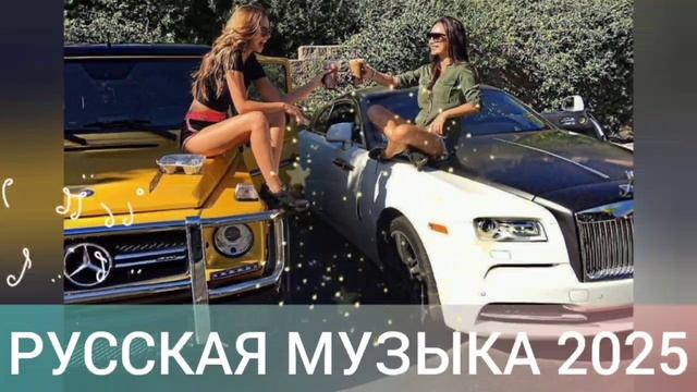 Красивая ава