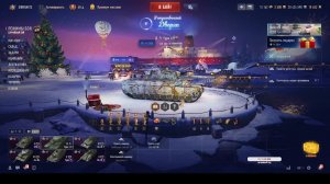 Суровые Японские самураи.World of Tanks.