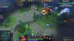 ДЕВУШКА В ЛАТЕКСЕ ДОТА 2 НА 6000 ММР