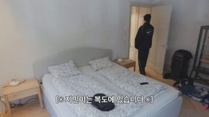 Ты уверен! 2 ep 5