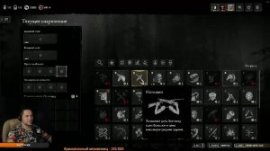 Hunt Showdown 1896 / Е...чие ИВЕНТЫ