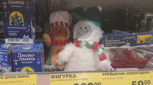 💯👌ЧИЖИК! ЧТО НОВОГО? СУПЕР СКИДКИ!👍👍👍