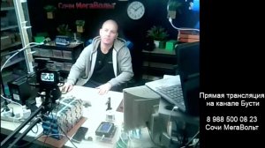 Ремонт аккумуляторов. Камера на рабочий стол. Читайте описание.....