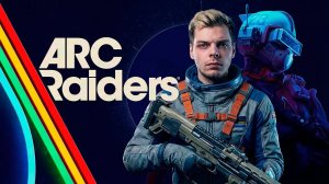 ARC Raiders - Ищем дорогостоящий лут
