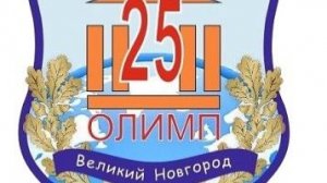 🛠 Мы ушли в ремонт!  Здание школы преображается — скоро вернёмся ещё лучше. Следите за новостями!