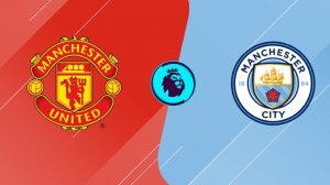 АПЛ/Ман Юнайтед-Ман Сити