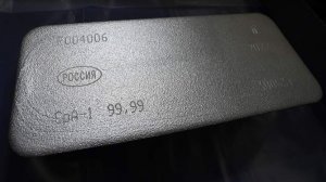 Стоимость фьючерса на серебро обновила исторический максимум