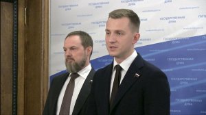 ГД РАССМОТРИТ ЗАКОНОПРОЕКТ О ВКЛЮЧЕНИИ В КОЛЛЕКТИВНЫЙ ДОГОВОР ПУНКТА О ПОДДЕРЖКЕ ВОЛОНТЕРСТВА