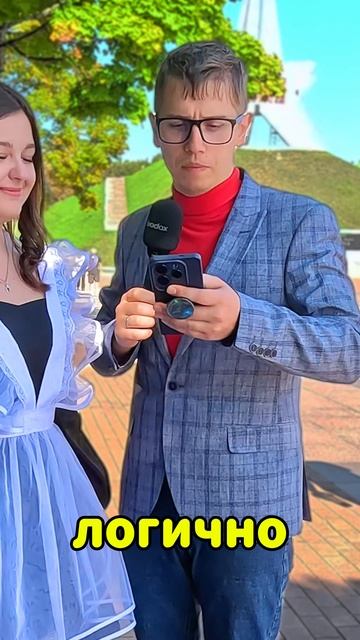 Сколько материков на земле? Подпишись если умный и ответил на все вопросы.... смотреть онлайн