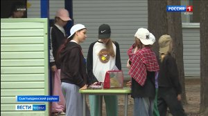 В Сыктывкаре подвели итоги летней оздоровительной кампании  этого года