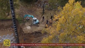 В Иркутске началось строительство храма в честь благоверного князя Александра Невского