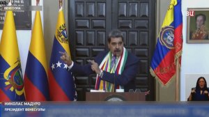 Венесуэла запросила заседание Совбеза ООН из-за агрессии США